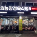 석남농장 이미지