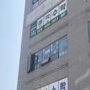 김포고양이카페 :: 모여봐요 고양이카페