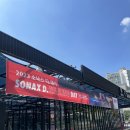 샤인(Shine)셀프세차장 이미지