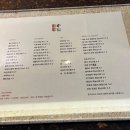 산내8,12단지 버스정류장 | 파주 분위기 좋은 카페 <흔커피바> 내돈내산 후기