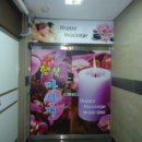 태성프라자 이미지