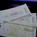 아이빌안경콘택트 이미지