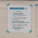 데이코지(Daycozy)