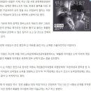 바다게임장M 네이버블로그