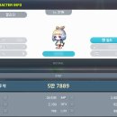 나비헤어 이미지