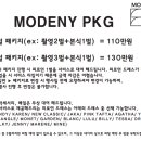 모드니modeny 이미지