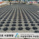 삼문한의원 이미지