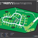 앵봉산 가족캠핑장 이미지