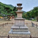 영천 화남리 석조여래좌상 | 영천 화남리 삼층석탑 &amp; 영천 화남리 석조여래좌상
