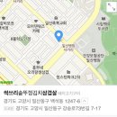 ssack쓰리솥뚜껑김치삼겹살 이미지
