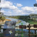 한반도통일미래센터 이미지