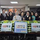 종로 떡집 이미지