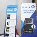 아이원 골프스튜디오 이미지