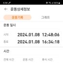 120.산림욕장_2 이미지