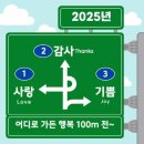 해피365 이미지
