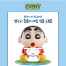 현대아울렛 이미지