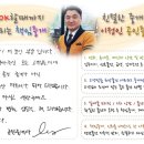 아이엔유 포비스타 오피스텔 이미지