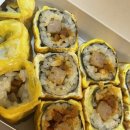 스쿨푸드딜리버리고양