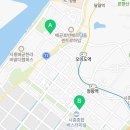 데일리 실내테니스장 정왕점