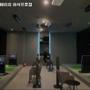 에이치프로
