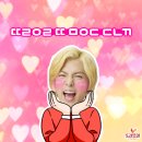 또래오래목우촌참피자 이미지