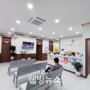 제일가정의학과의원 네이버블로그