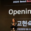 미래코칭경영원 이미지