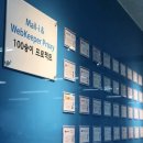 SG 솔루션 이미지