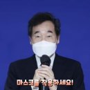 운현 태양광발전소 이미지