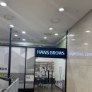 드림할인마트 | ✨ 신도림 테크노마트 살롱드림 속눈썹&amp;펌 프라이빗 1인샵 속눈썹펌 후기 💗