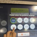 메트로센터관광안내소 이미지