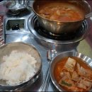 푼양이 김치찌개