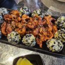 초지닭발