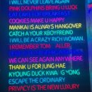 (주)넉아웃 이미지