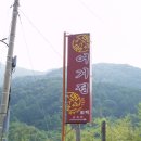 어거정 네이버블로그