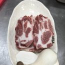 맛찬이베리코