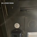 서원스크린골프 네이버블로그