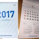 디자인은행