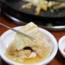 호포장어마을 이미지