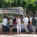 ㈜평화가익는부엌보리와밀 이미지