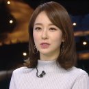 이지염색