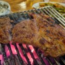 고집불통숯불갈비 이미지