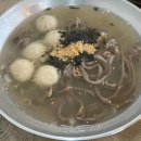 보문한우셀프구이식당 다이닝코드