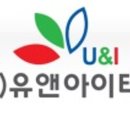 유앤아이팩토리