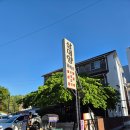 옥포성안로4길 이미지