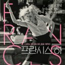 호동각 네이버블로그