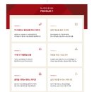 시립미술관(운암제) 이미지