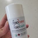 두비두 | 아기 피부를 위한 리비누 두비두범, 디쉬바 솔직 사용후기