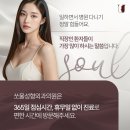 제네시스성형외과의원 네이버블로그