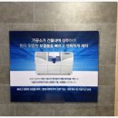 울산치과기공소 이미지